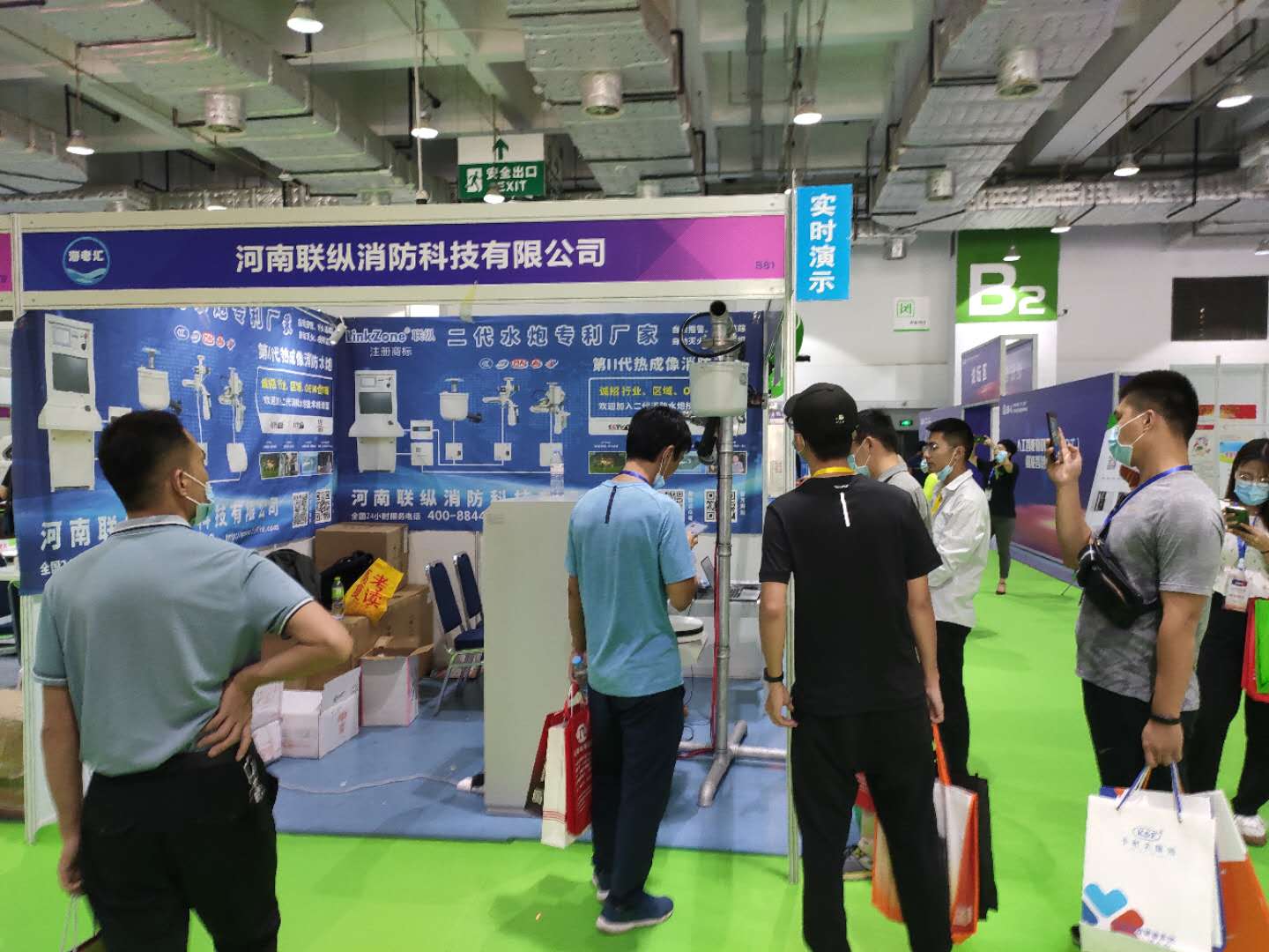 898449362.jpg 898449362.jpg