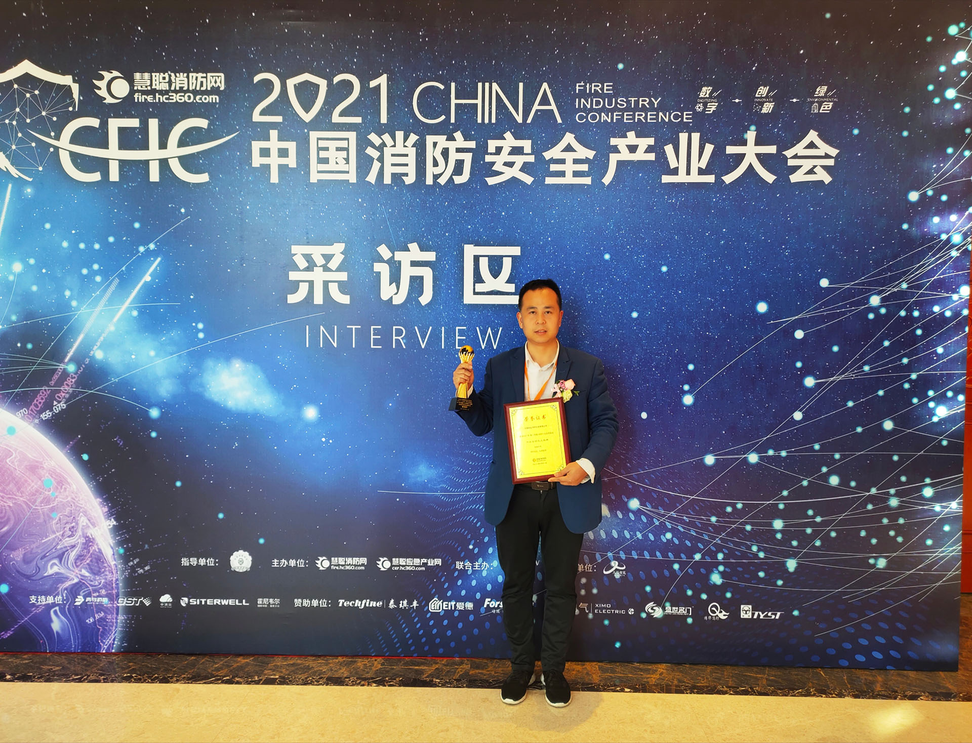 微信圖片_20211030160709.jpg 微信圖片_20211030160709.jpg