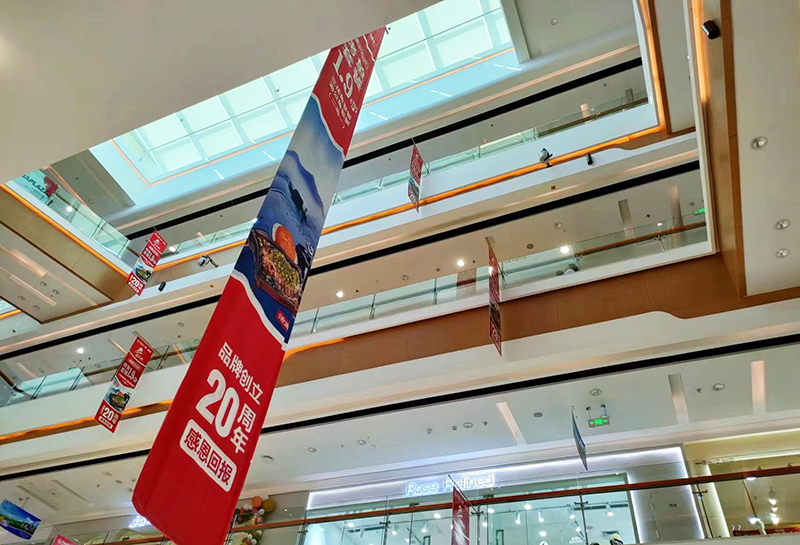 萬達(dá)廣場安裝聯(lián)縱智能水炮